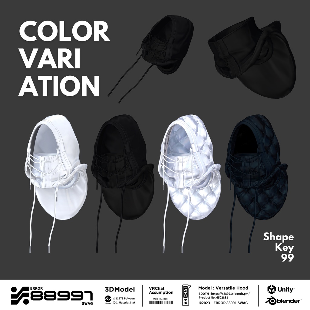 ≒ Versatile Hood ≒