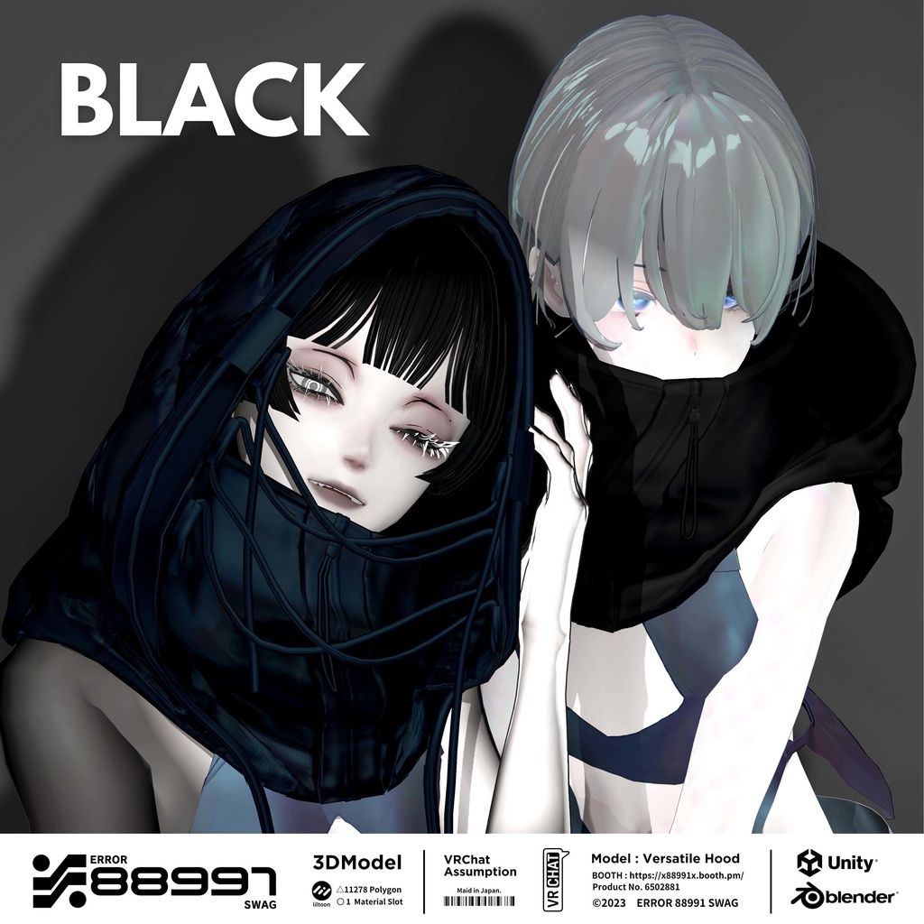 ≒ Versatile Hood ≒