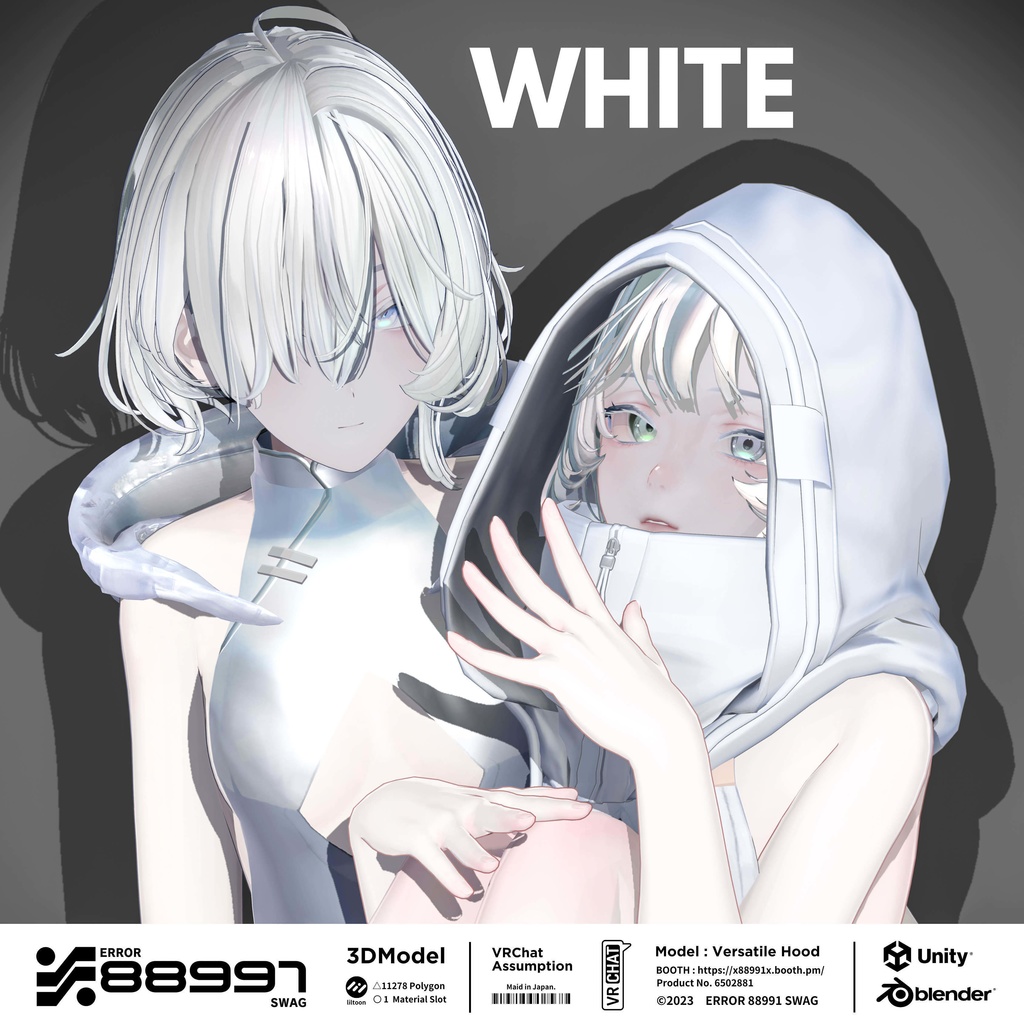 ≒ Versatile Hood ≒