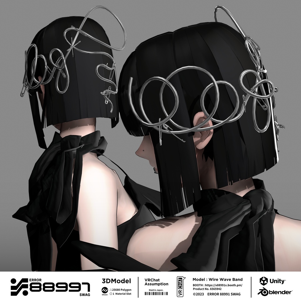 ≒ Wire Wave Band ≒