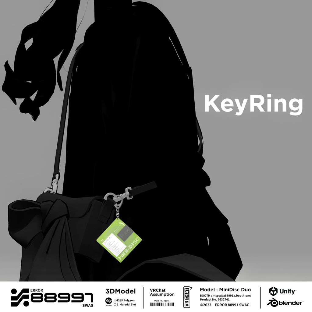 ≒ MiniDisc Duo ≒