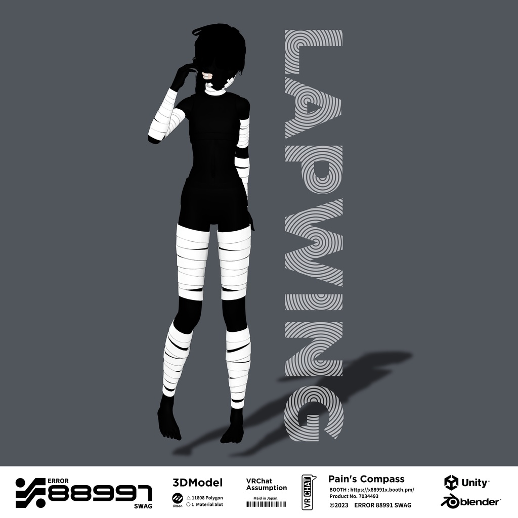 ≒ Pain's Compass ≒