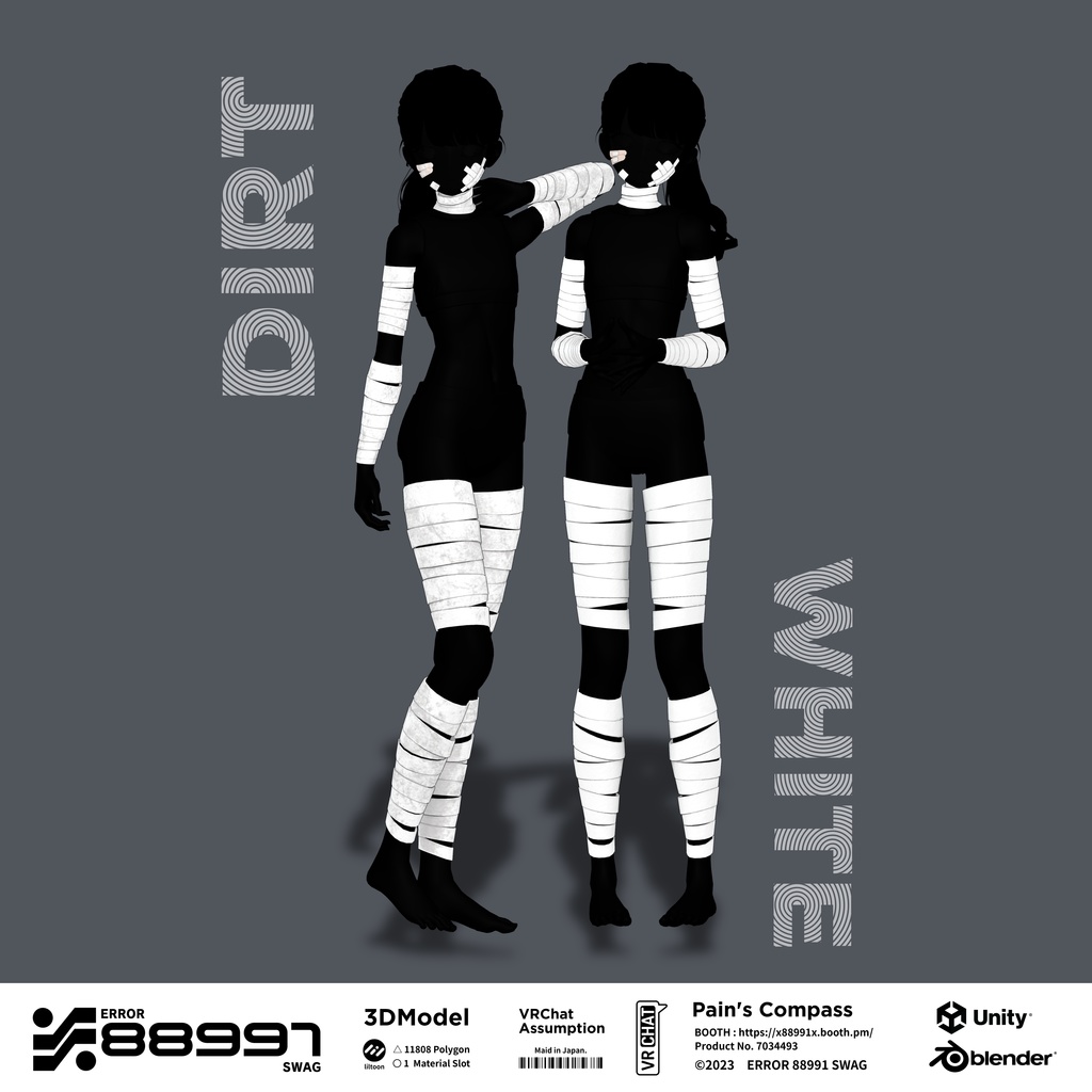 ≒ Pain's Compass ≒