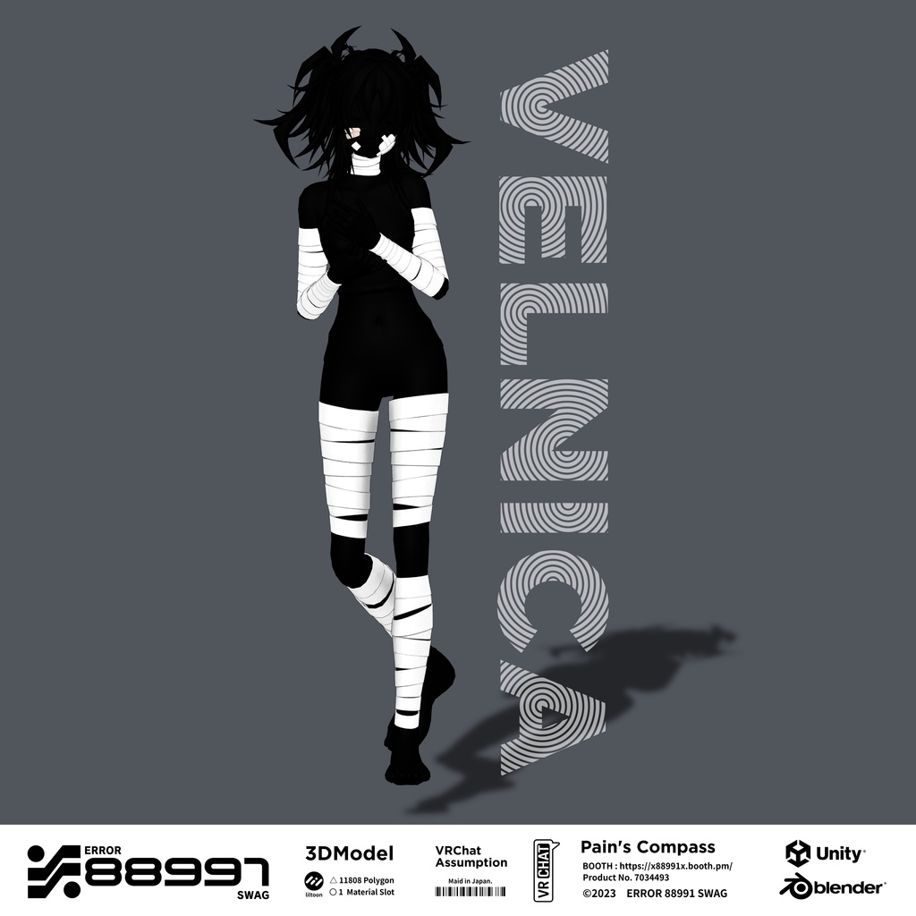 ≒ Pain's Compass ≒