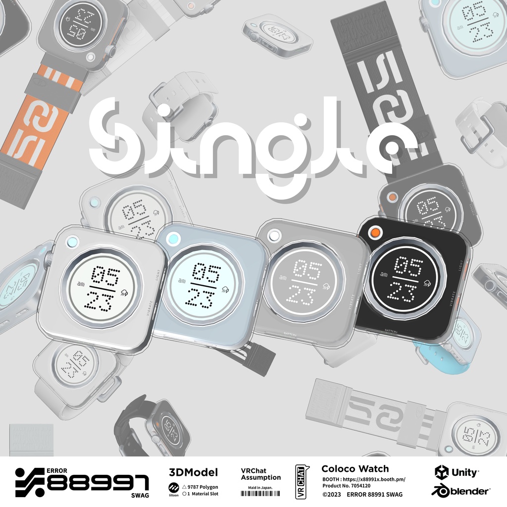 ≒ Coloco Watch ≒