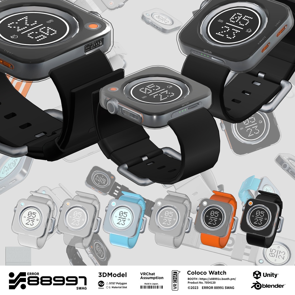 ≒ Coloco Watch ≒