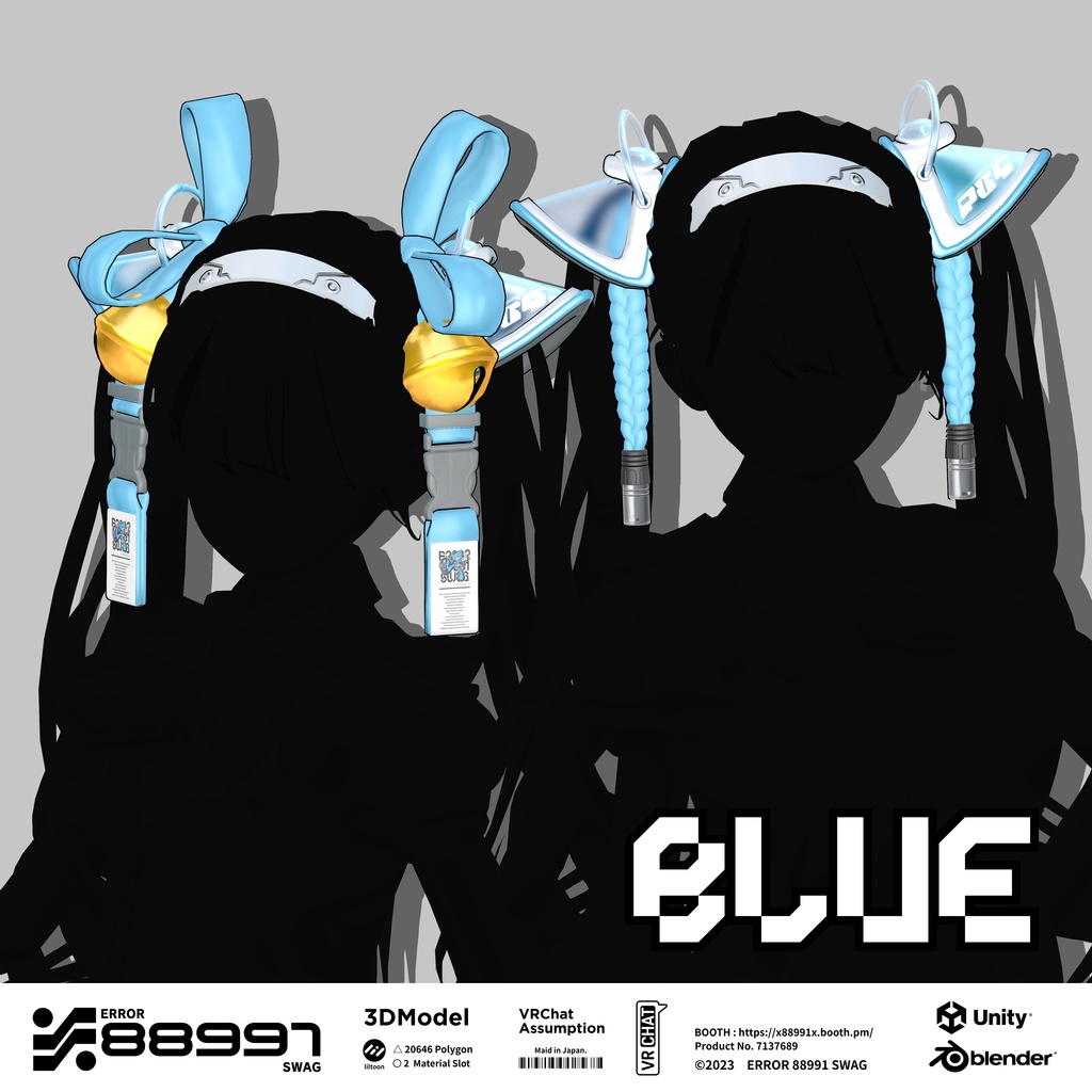 ≒ Hyper Akiba Kit ≒