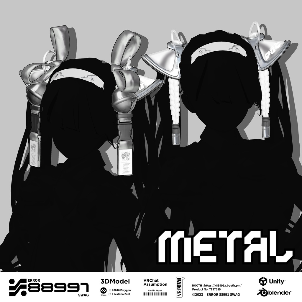 ≒ Hyper Akiba Kit ≒