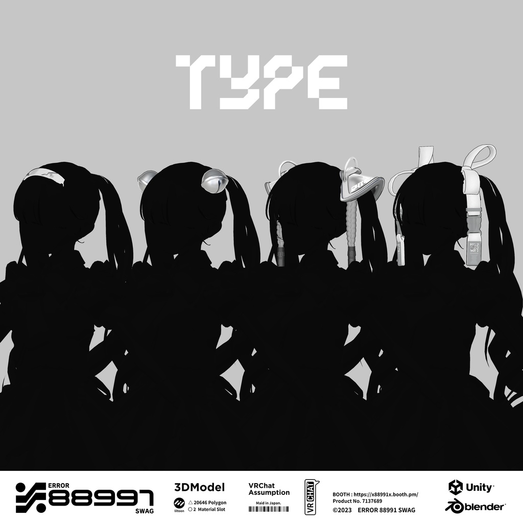 ≒ Hyper Akiba Kit ≒