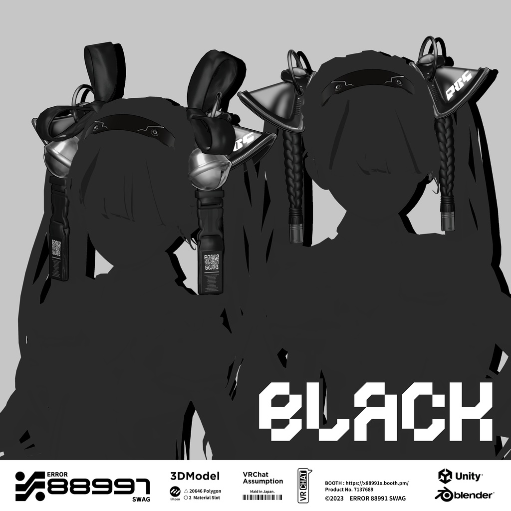 ≒ Hyper Akiba Kit ≒