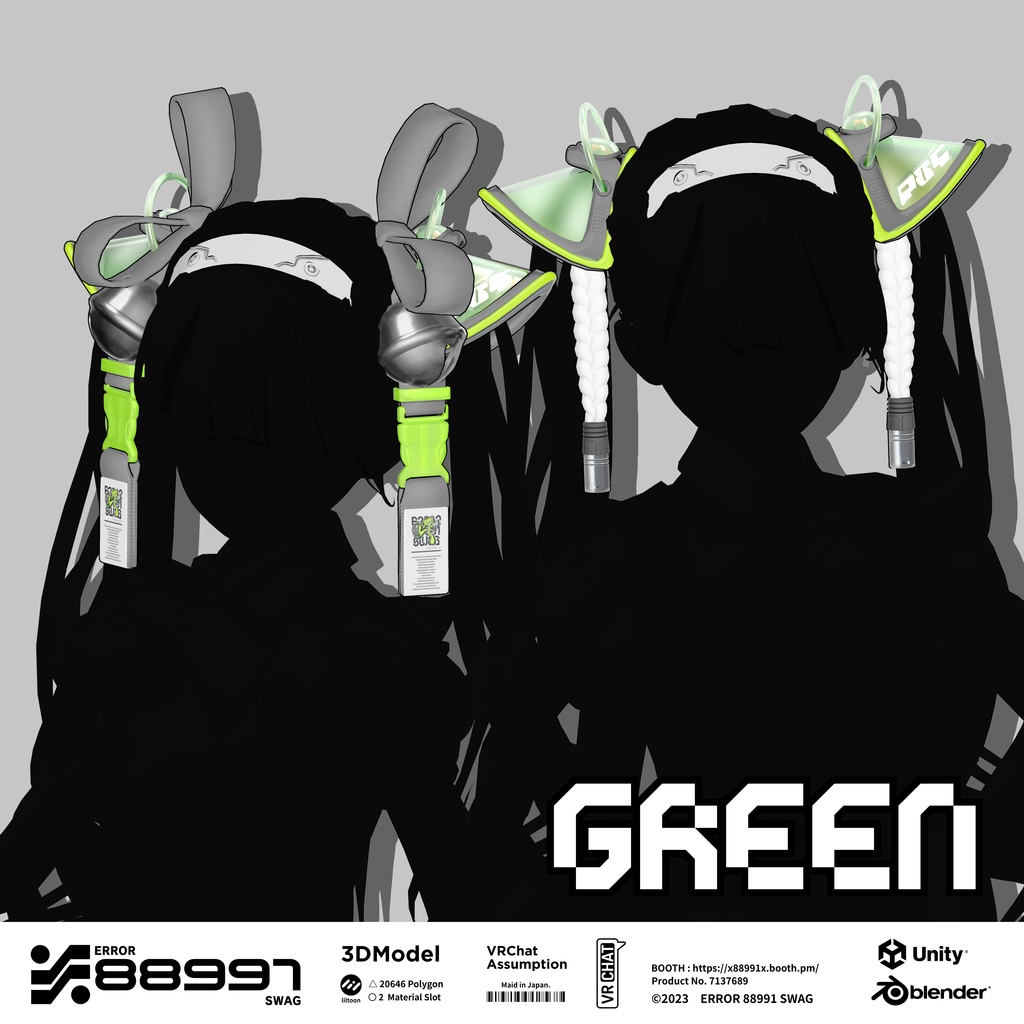 ≒ Hyper Akiba Kit ≒