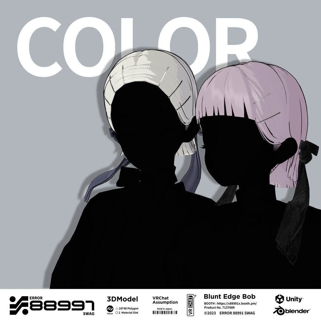 ≒ Blunt Edge Bob ≒