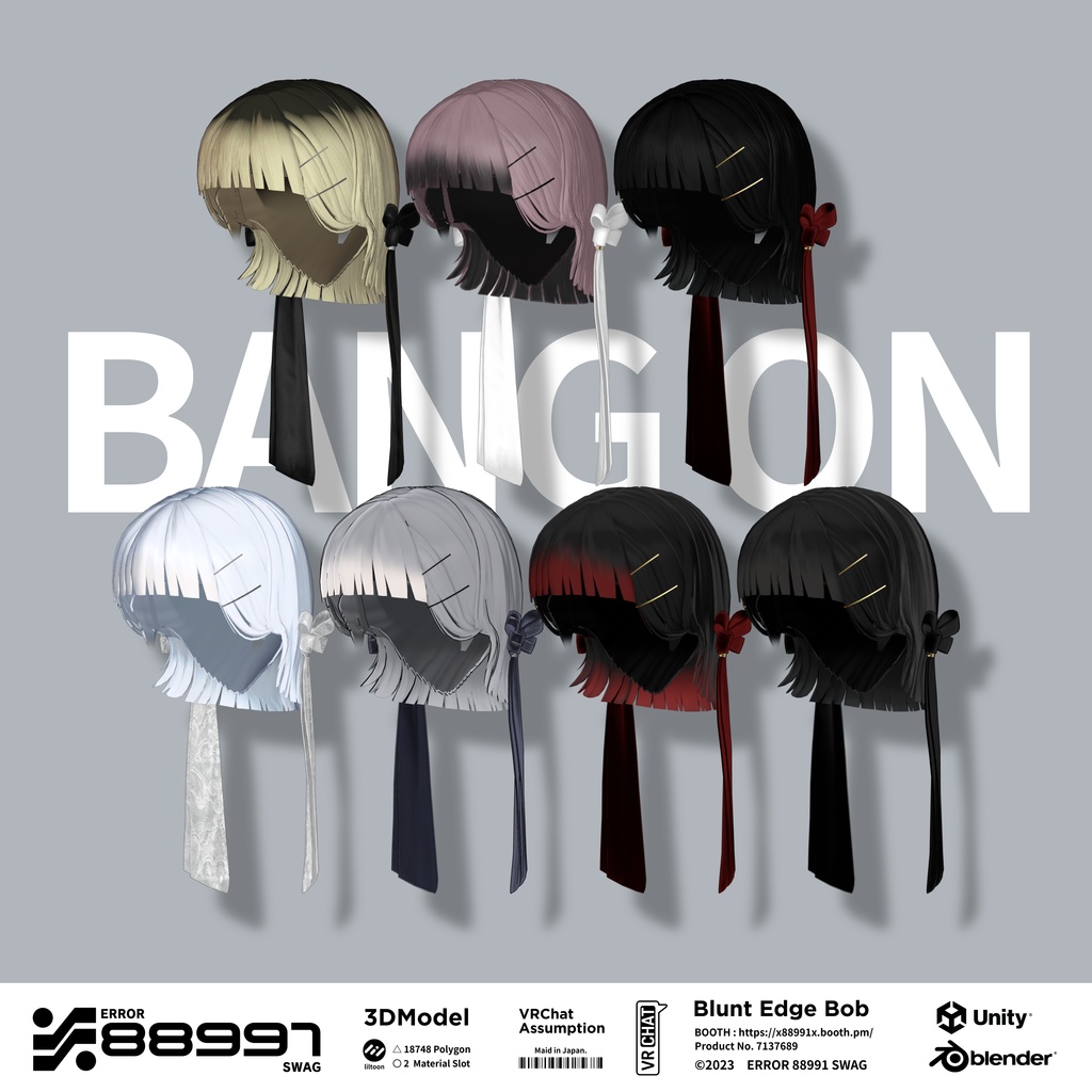 ≒ Blunt Edge Bob ≒