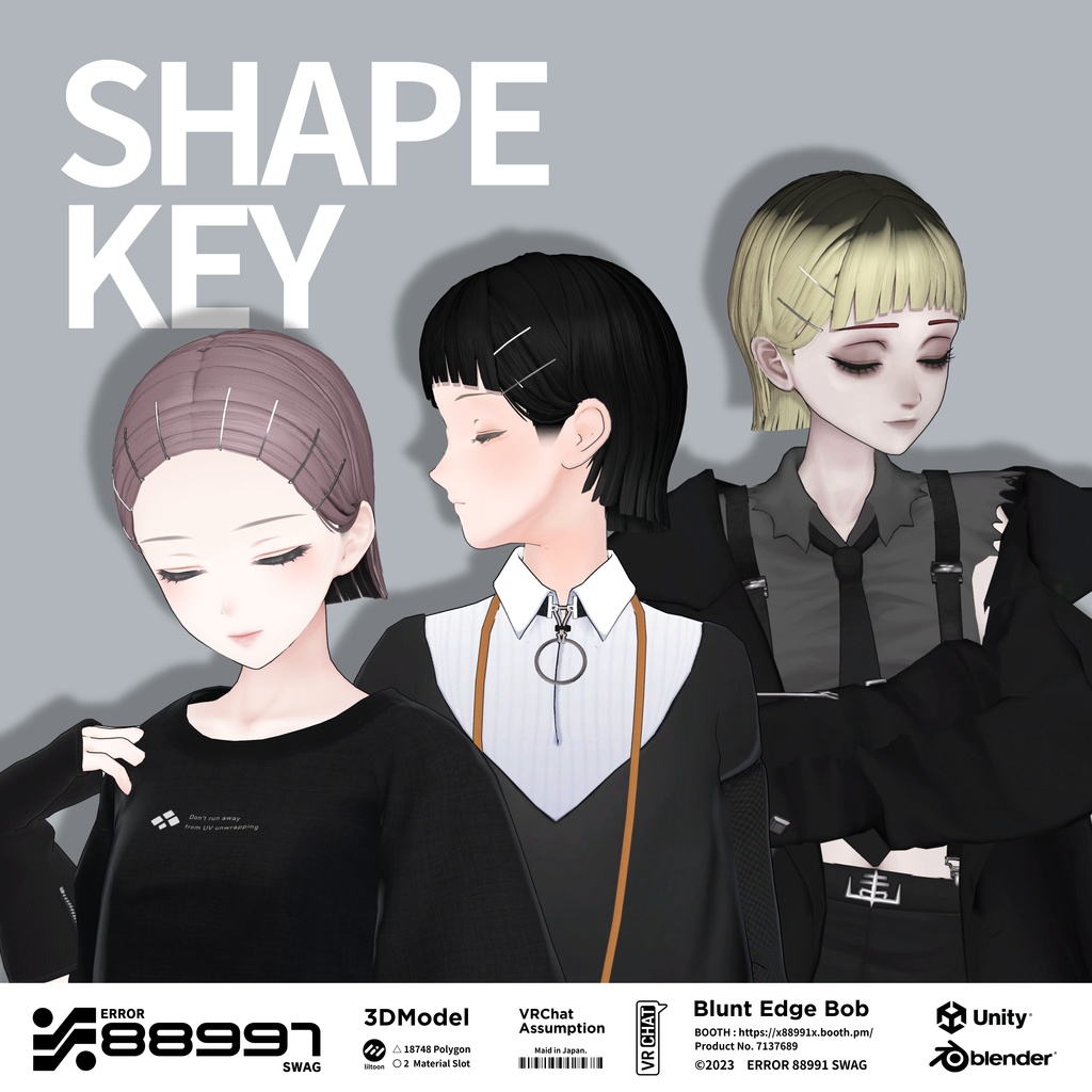 ≒ Blunt Edge Bob ≒