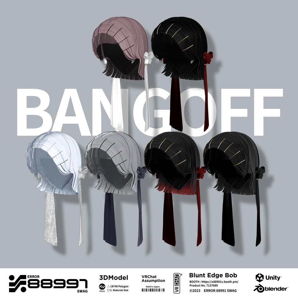 ≒ Blunt Edge Bob ≒