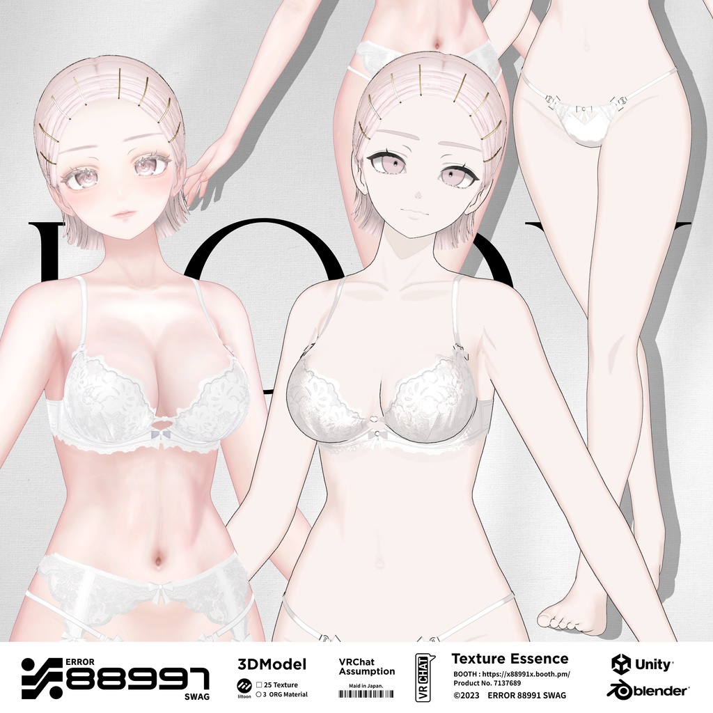 ≒ Lumina Make&Body Texture Essence ≒