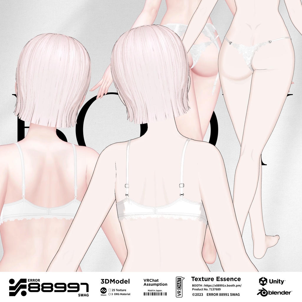 ≒ Lumina Make&Body Texture Essence ≒