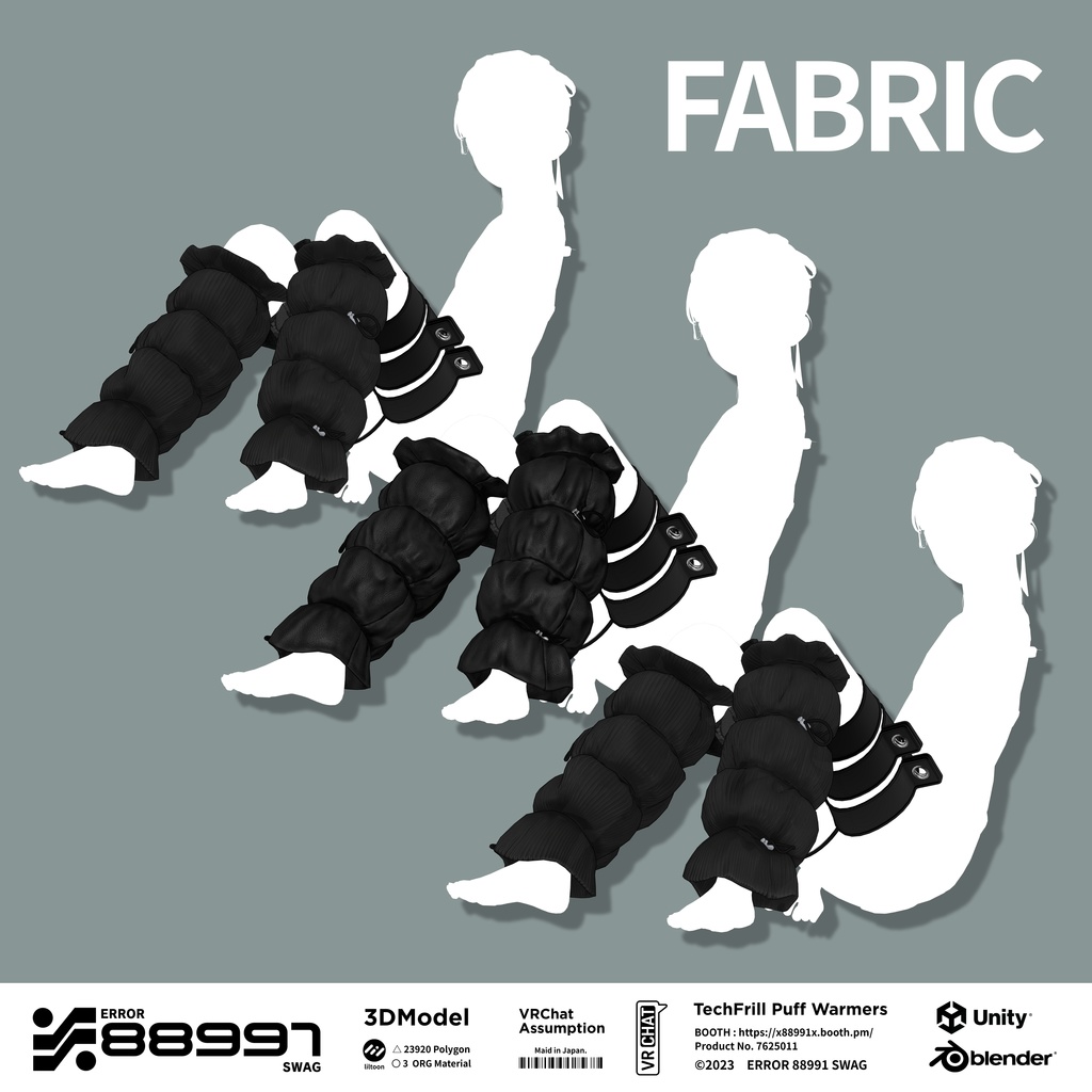 ≒ TechFrill Puff Warmers ≒
