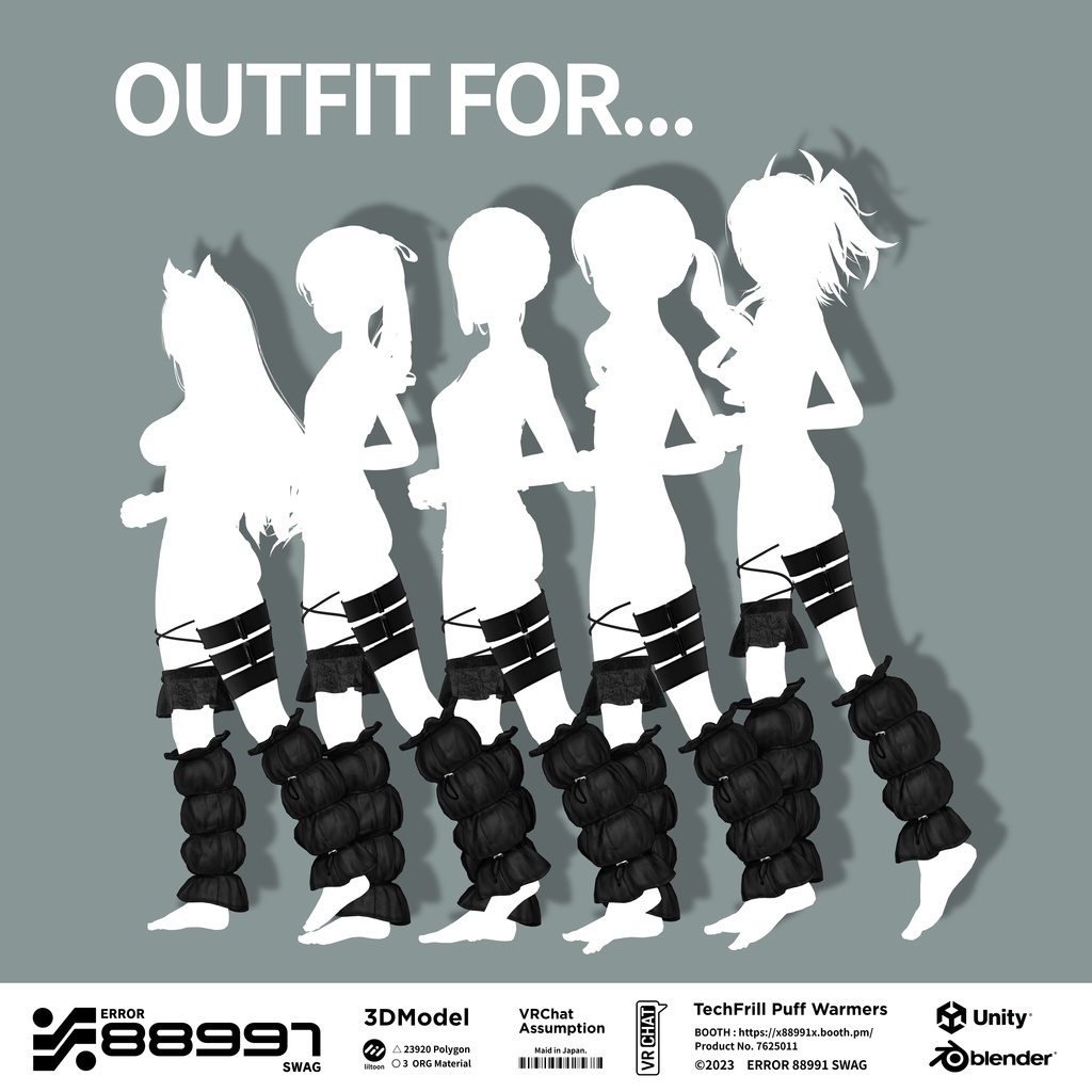 ≒ TechFrill Puff Warmers ≒