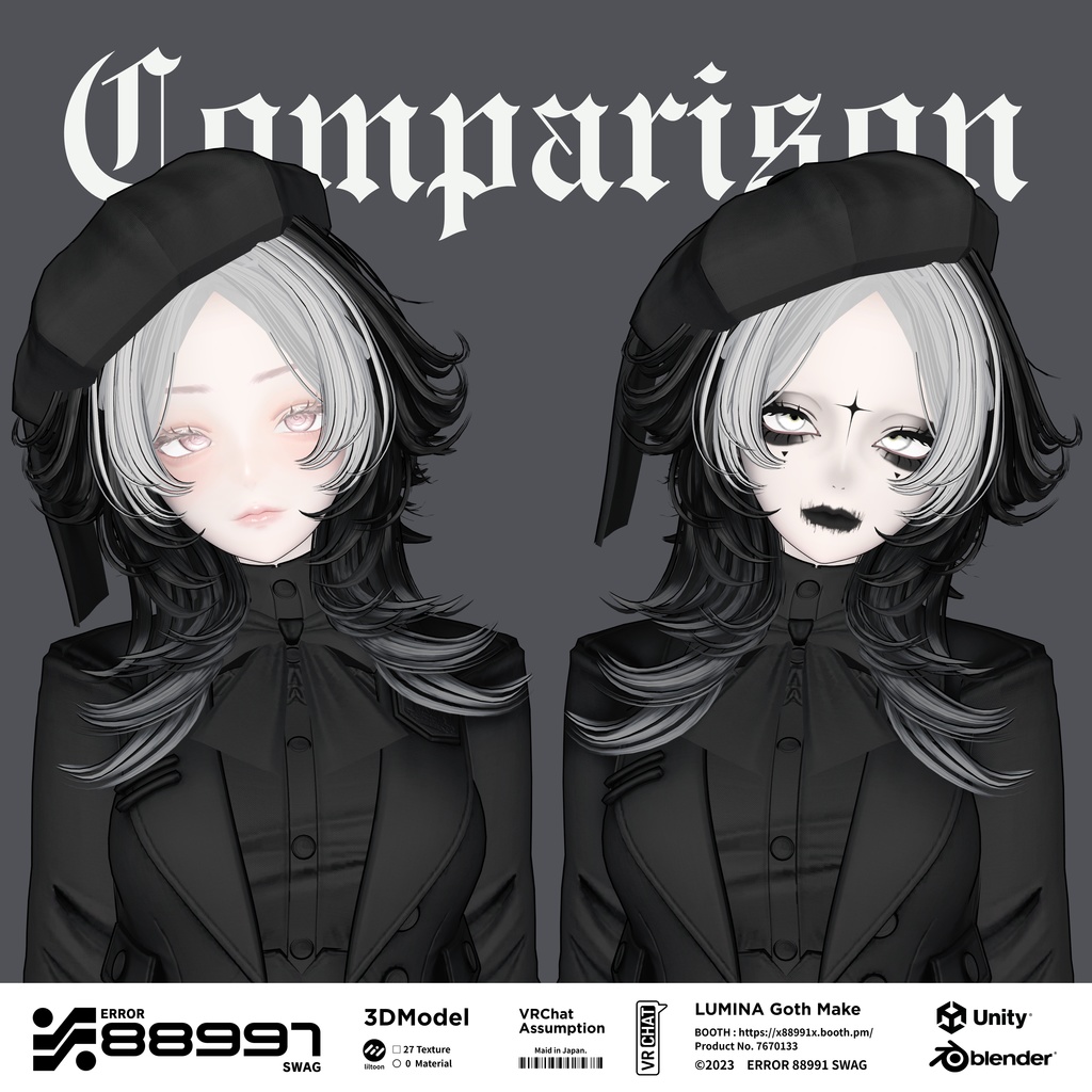 ≒ Lumina Goth Make ≒