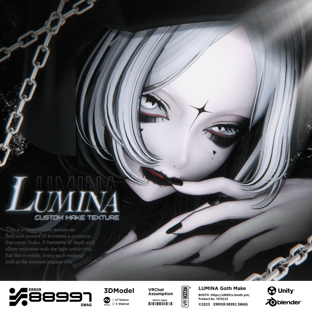 ≒ Lumina Goth Make ≒