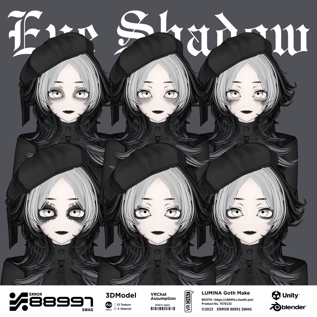 ≒ Lumina Goth Make ≒