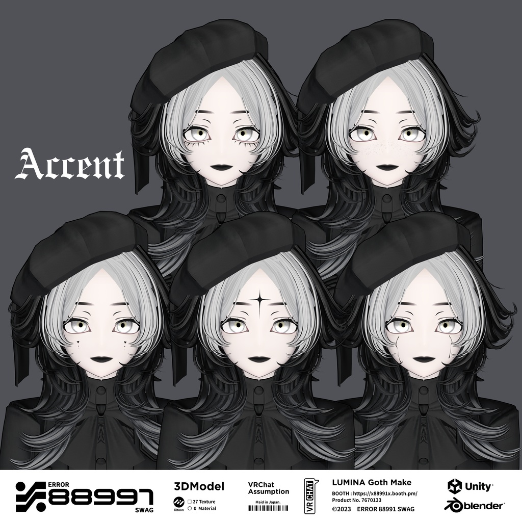 ≒ Lumina Goth Make ≒