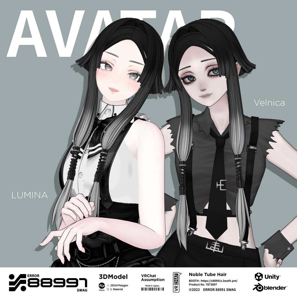 ≒ 8Avatar / Noble Tube Hair ≒