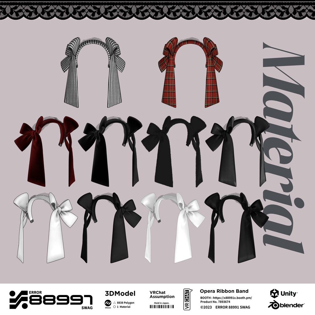 ≒ Opera Ribbon Band ≒