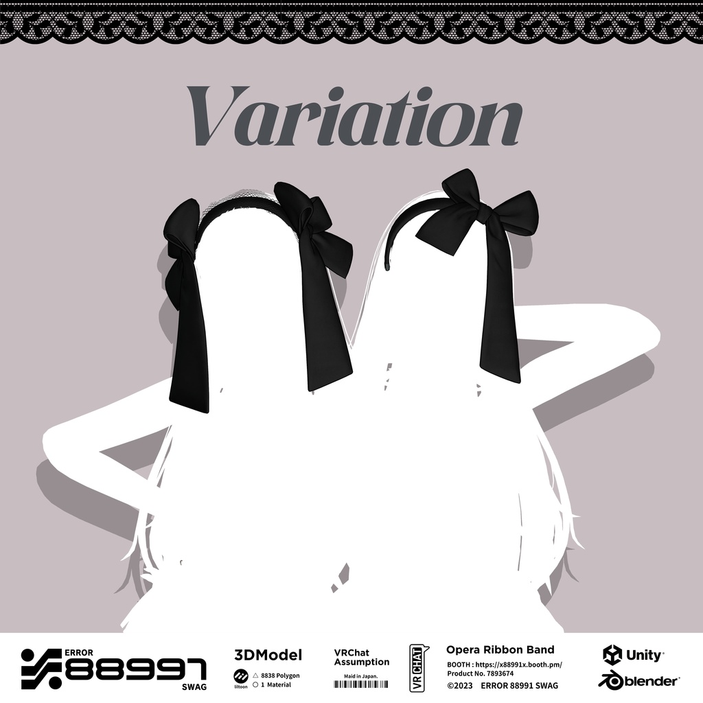 ≒ Opera Ribbon Band ≒