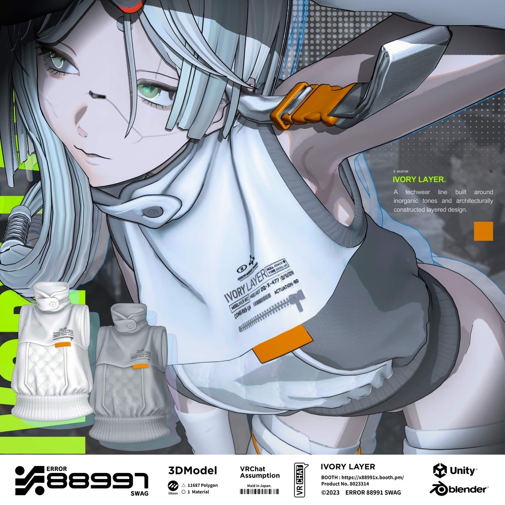 ≒ IVORY LAYER / 6Avatar ≒