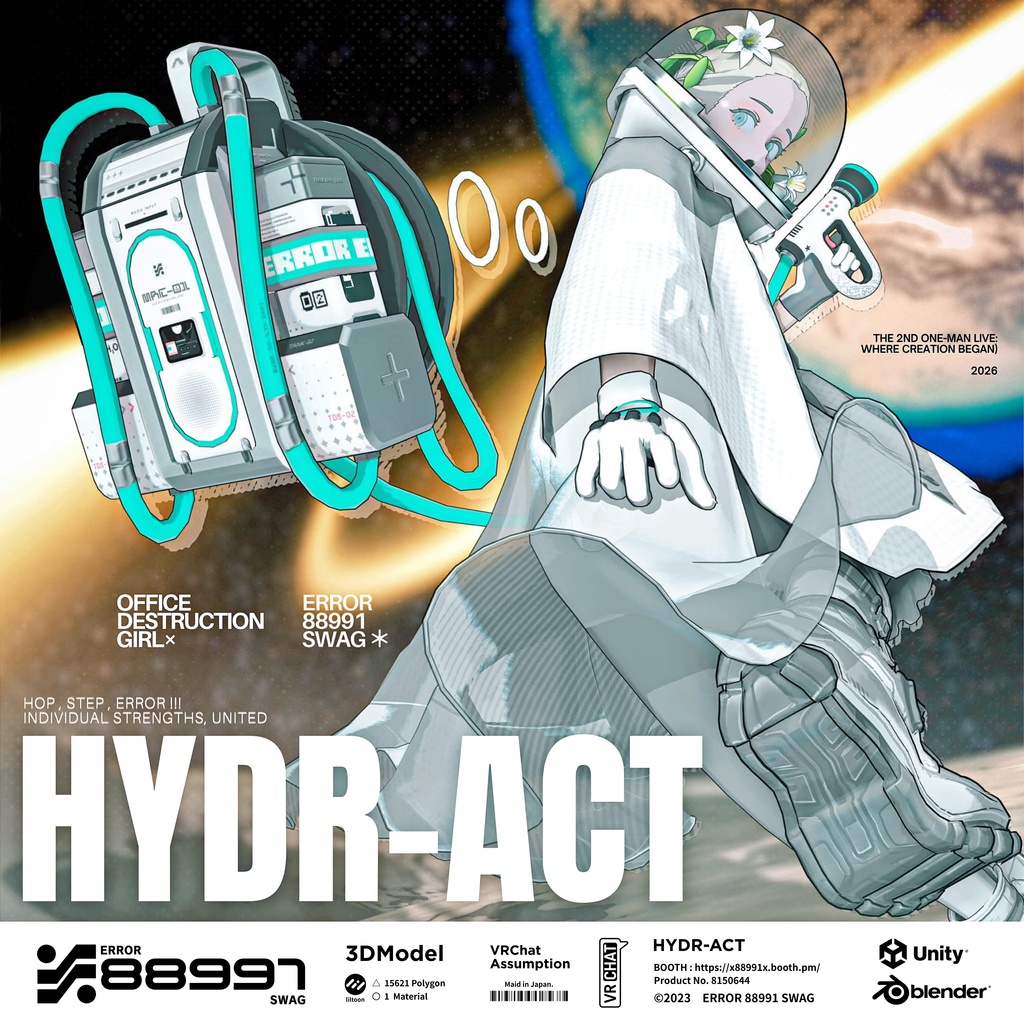 ≒ HYDR-ACT ≒