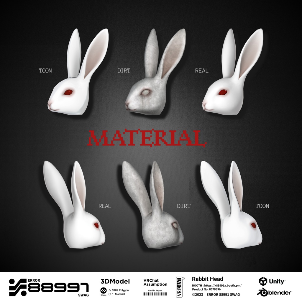 ≒ Rabbit Head ≒