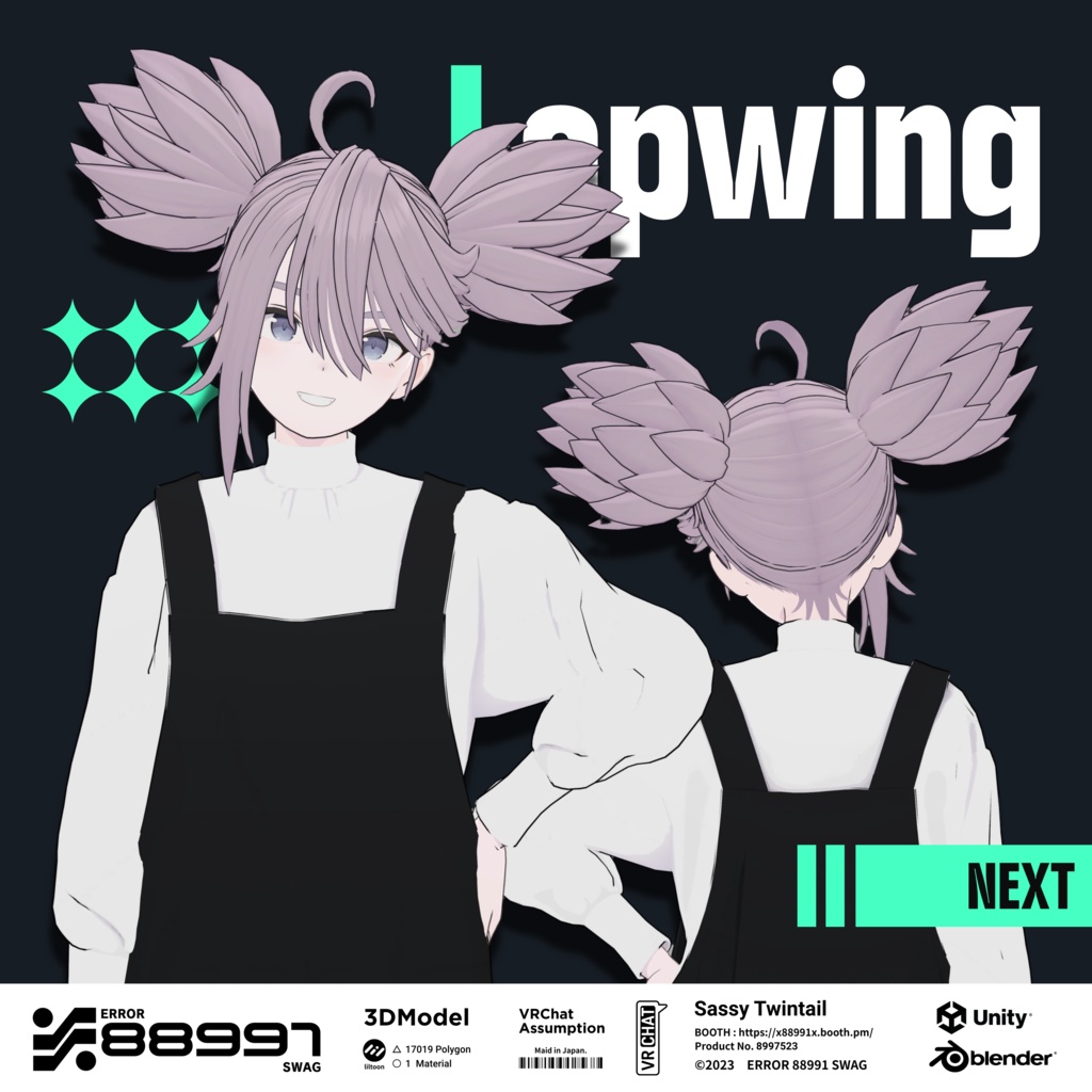 ≒ 6Avatar / Sassy Twintail ≒
