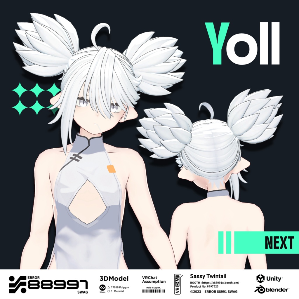 ≒ 6Avatar / Sassy Twintail ≒
