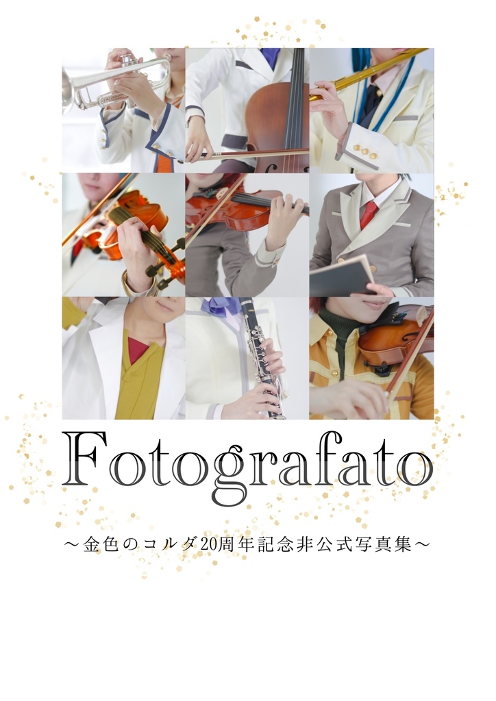 Fotogrfato