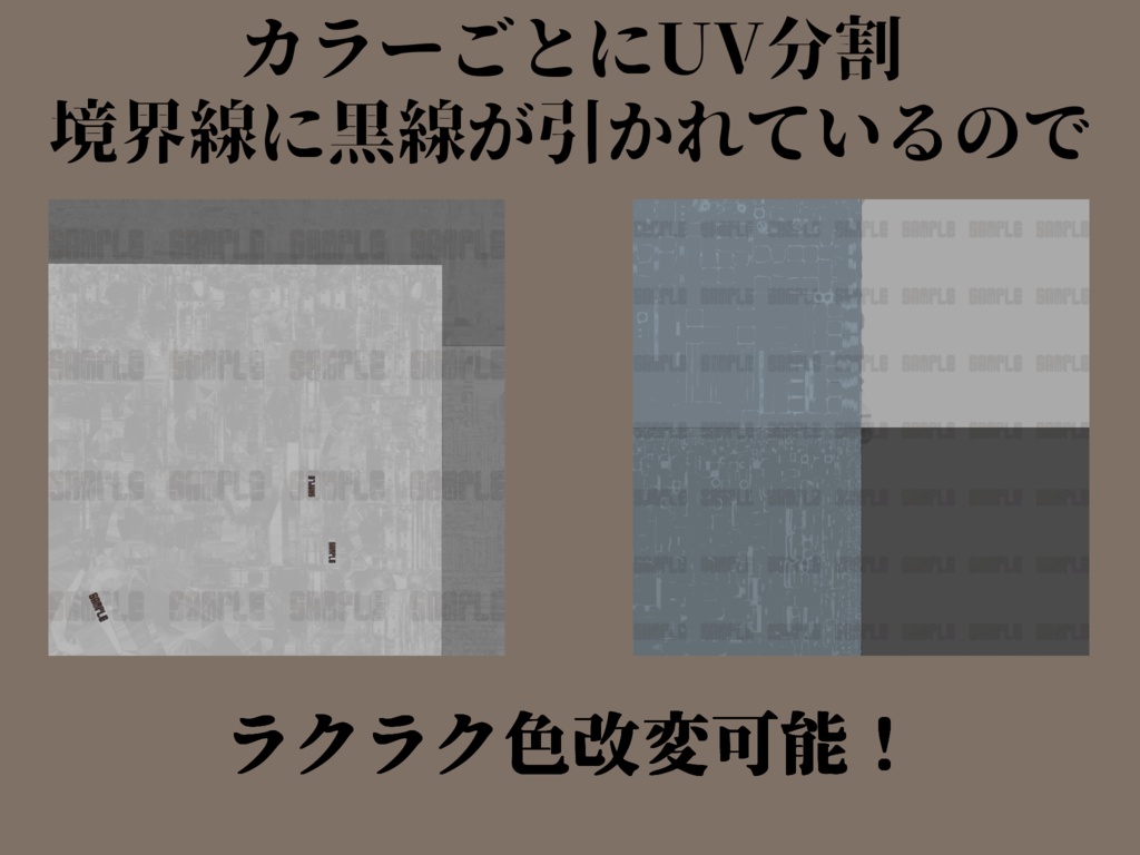 オリジナル3Dモデル 「Mapla」