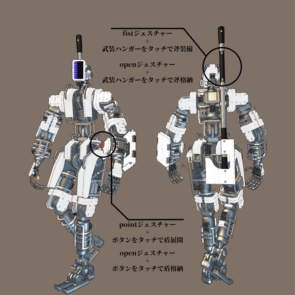 オリジナル3Dモデル 「Mapla」