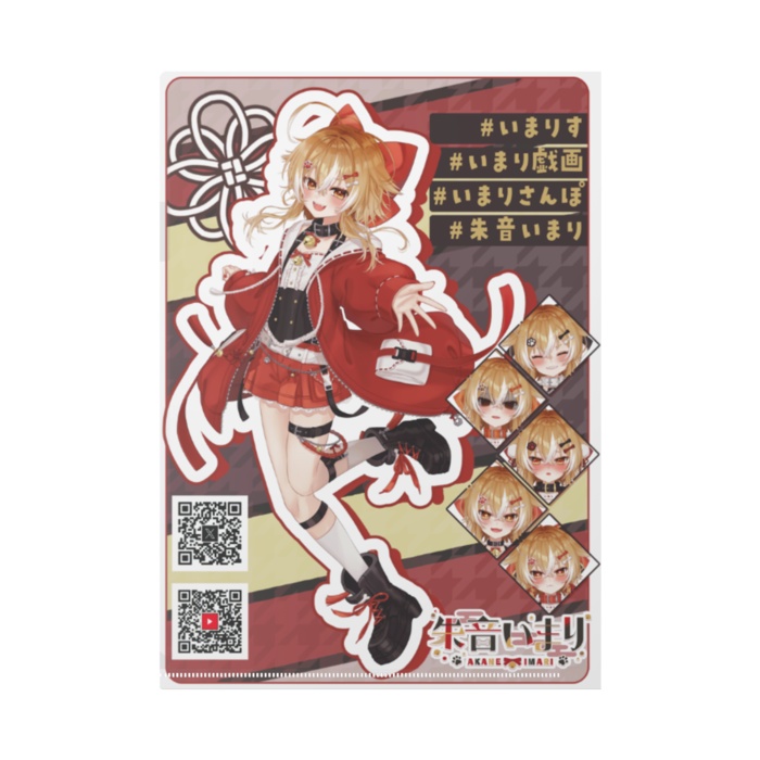 A4クリアファイル