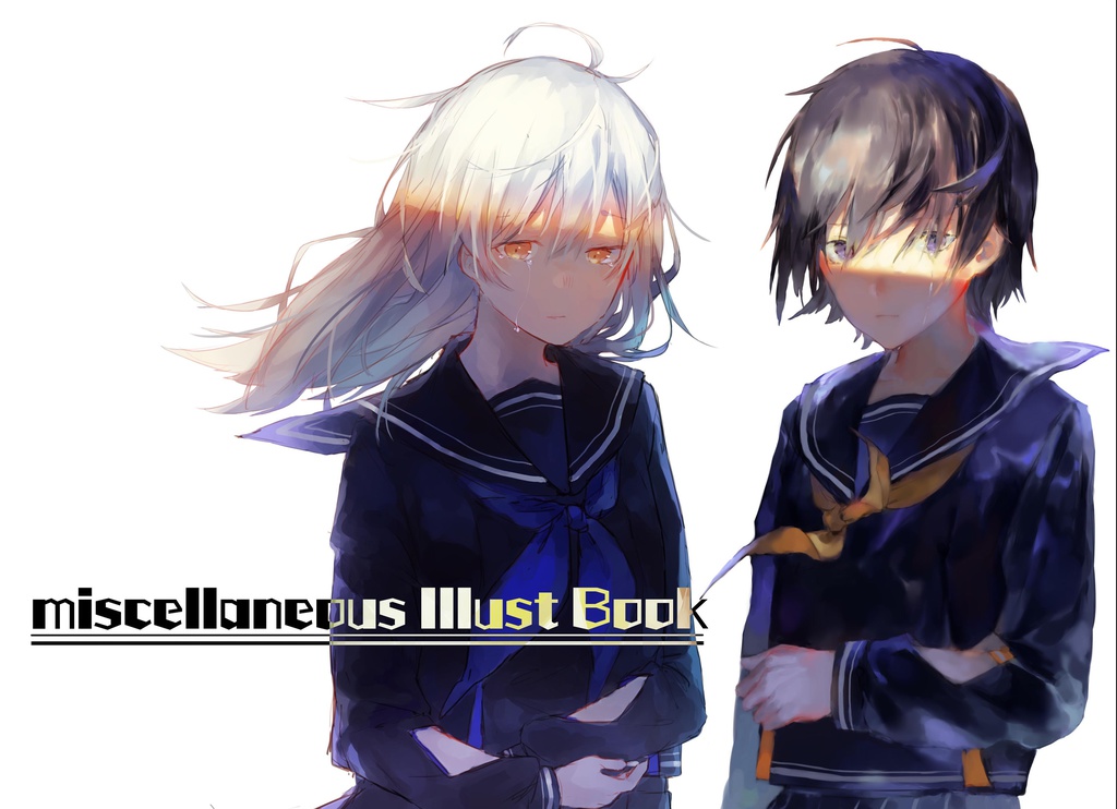 miscellaneous Illust Book