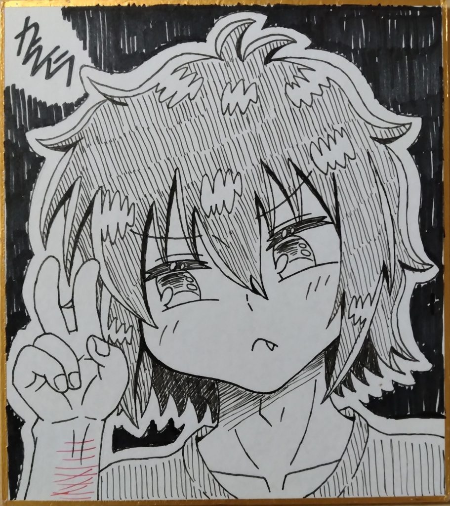 メンヘラな男の子のアナログ色紙2