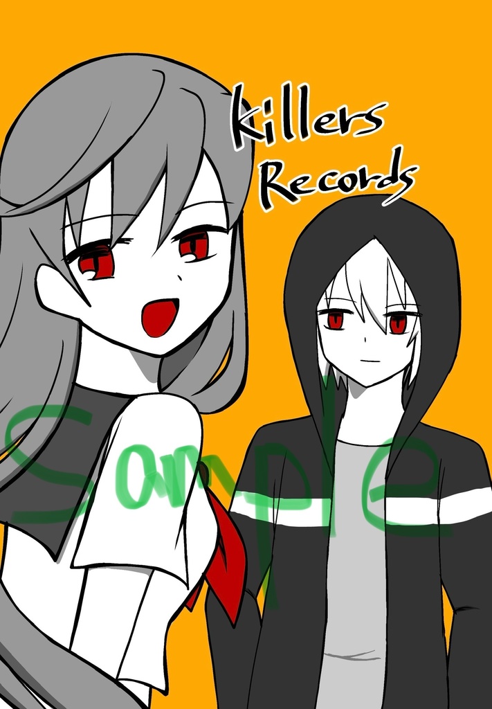Killers Records