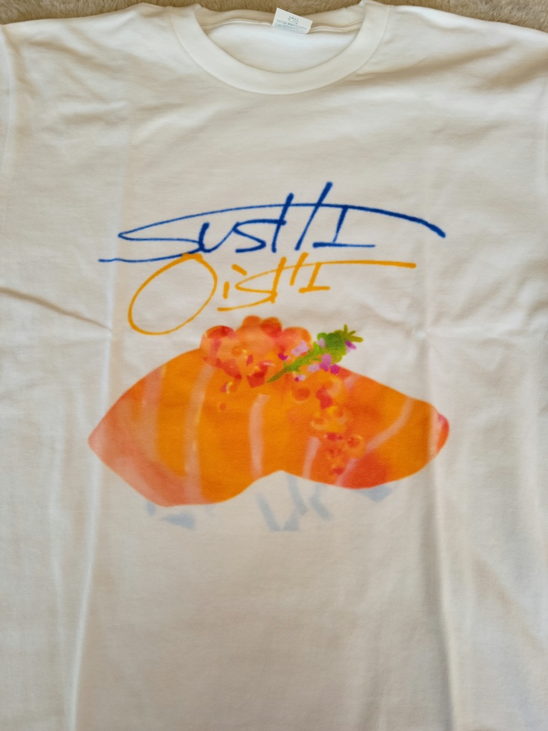すしおいしいシャツ(しゃけ) 黒