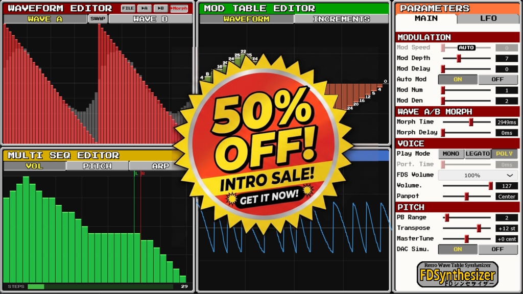 FDSynthesizer【イントロセール50%OFF中】