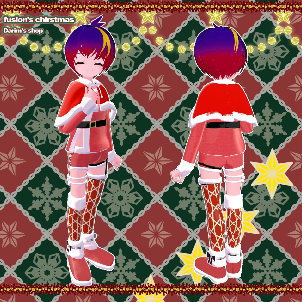 ひゅーじょん君対応クリスマス服 『 Fusion's Christmas 』 ※MA対応!