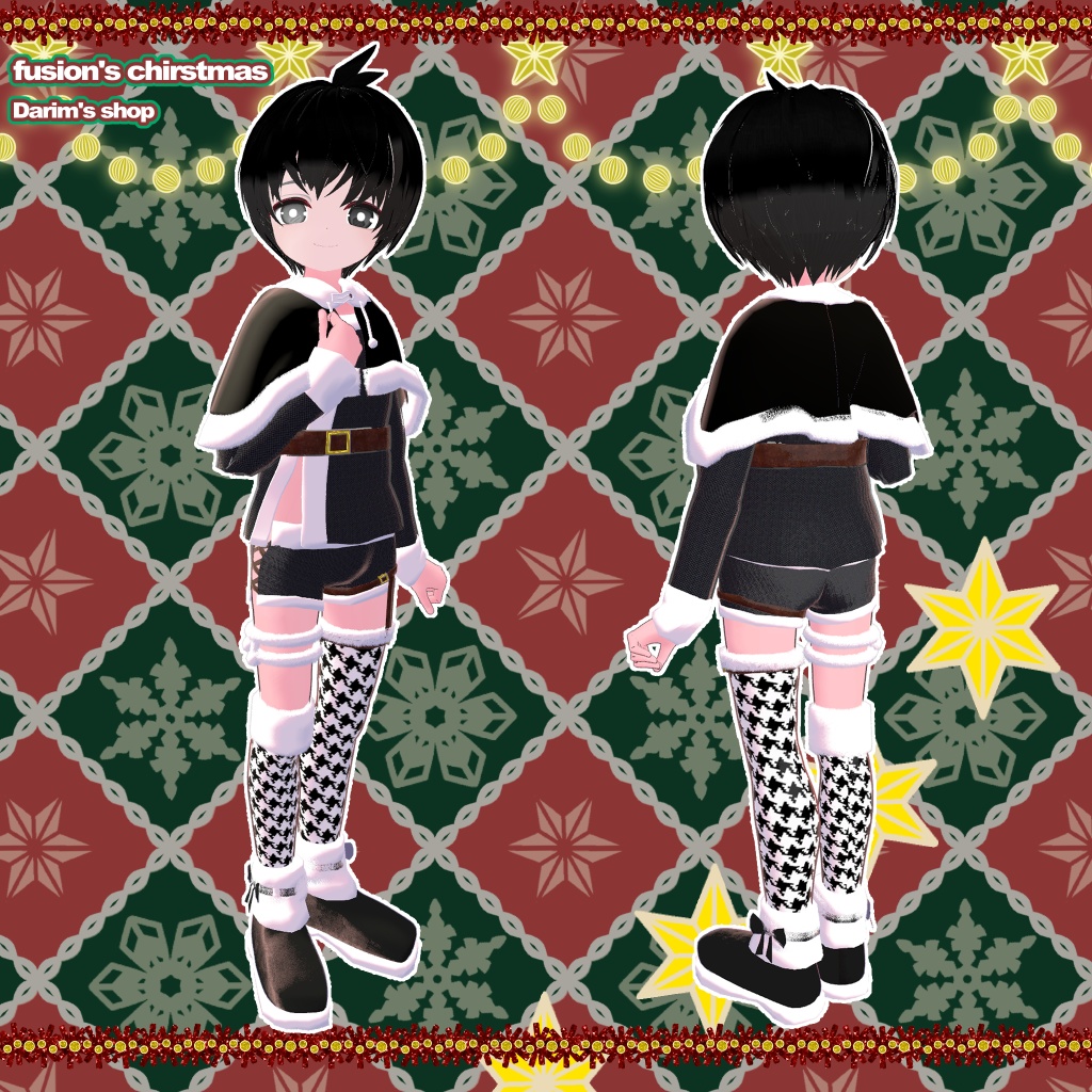 ひゅーじょん君対応クリスマス服 『 Fusion's Christmas 』 ※MA対応!