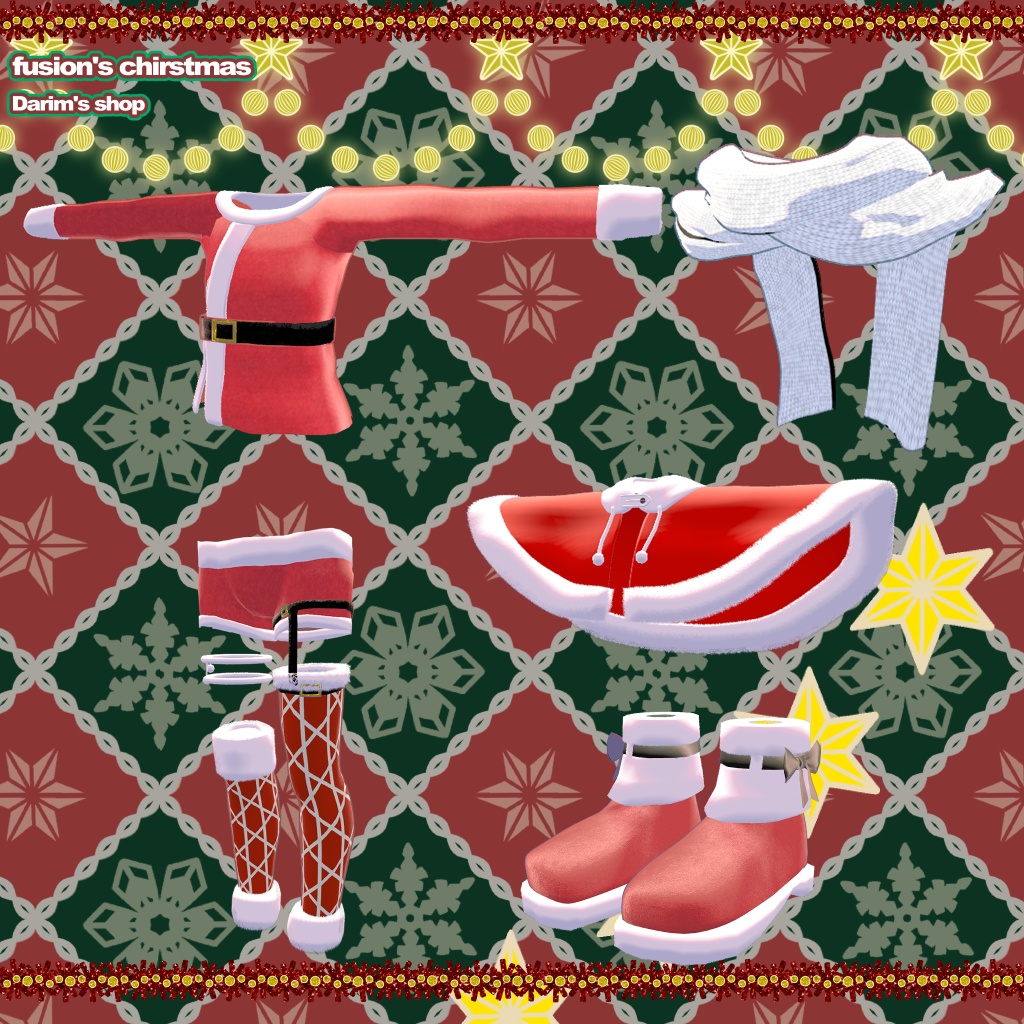 ひゅーじょん君対応クリスマス服 『 Fusion's Christmas 』 ※MA対応!