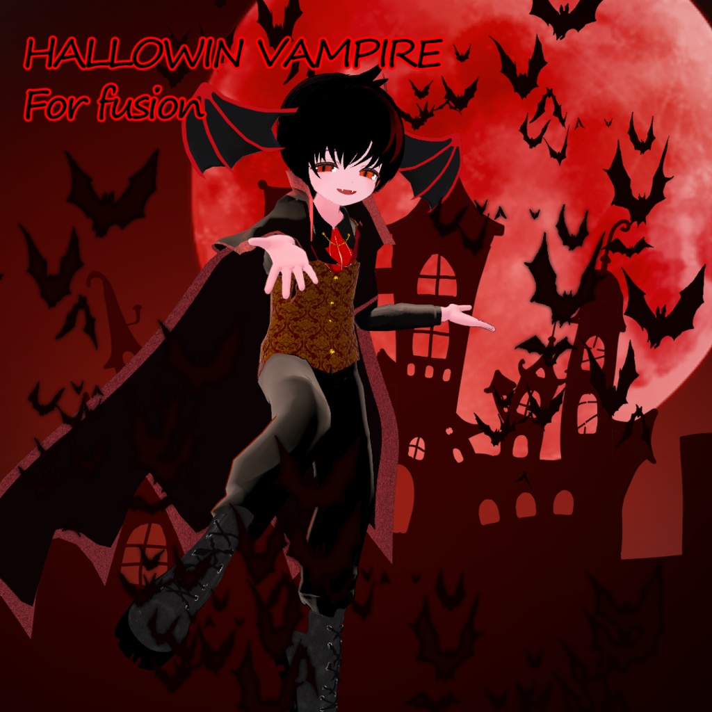 Halloween_Royal Vampire For Fusion　ローヤルヴァンパイアー(ひゅーじょん君用)