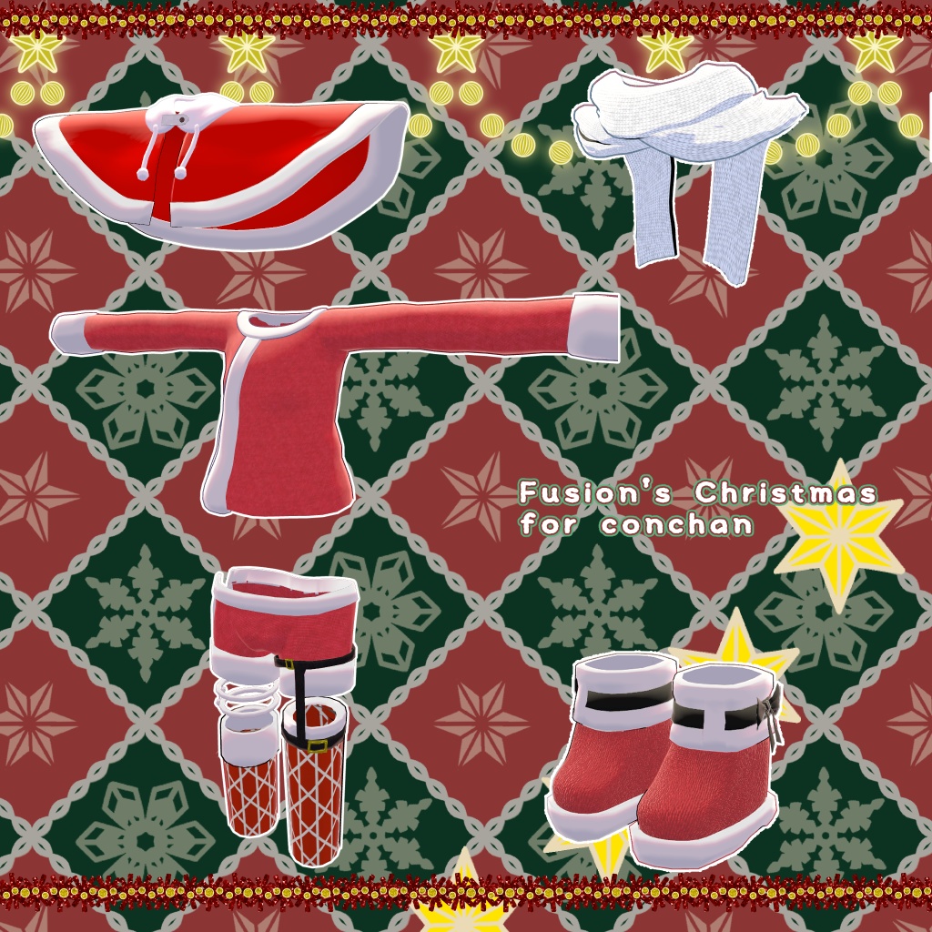 ロポリこん対応クリスマス服 『 Fusion's Christmas 』 ※MA対応!