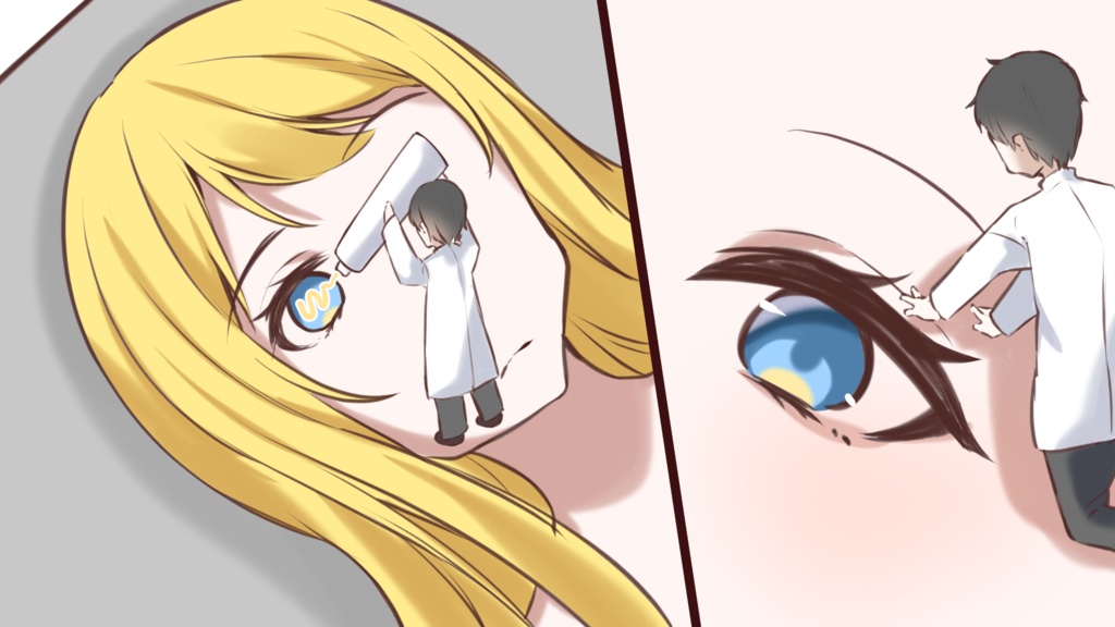 【割安!】麻酔科医が麻酔道具一式ごと異世界へ転生した件